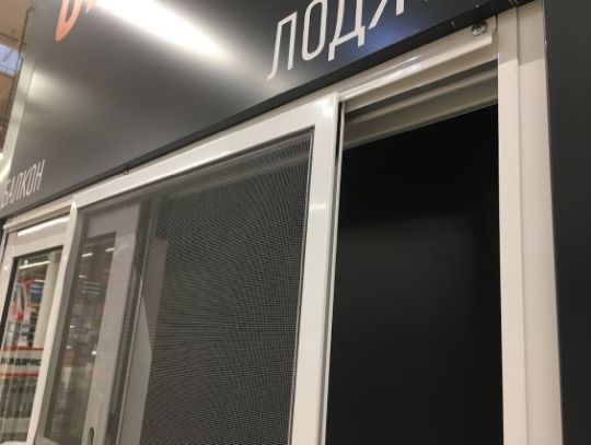 Раздвижная на балкон Антикошка