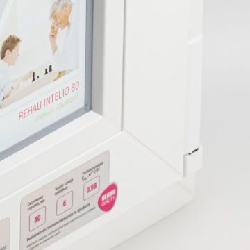 окна пластика уплотнение серое