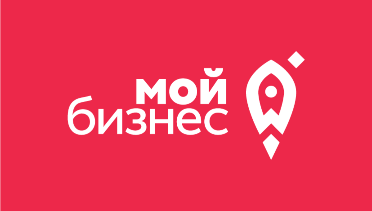 Центр «Мой бизнес» Можга