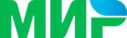 МИР