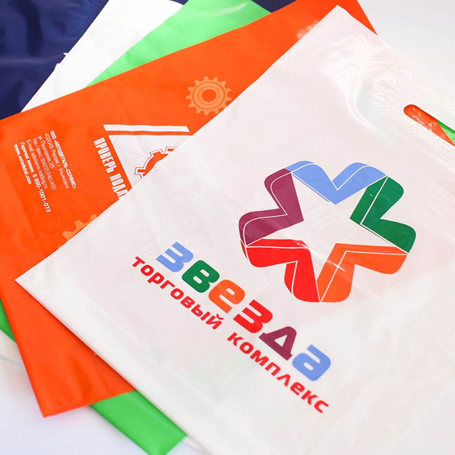 Пакеты с логотипом в Петрозаводске