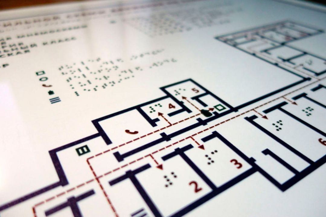 Significant experience. Тактильная схема (мнемосхема). План эвакуации Брайля. Тактильный план.