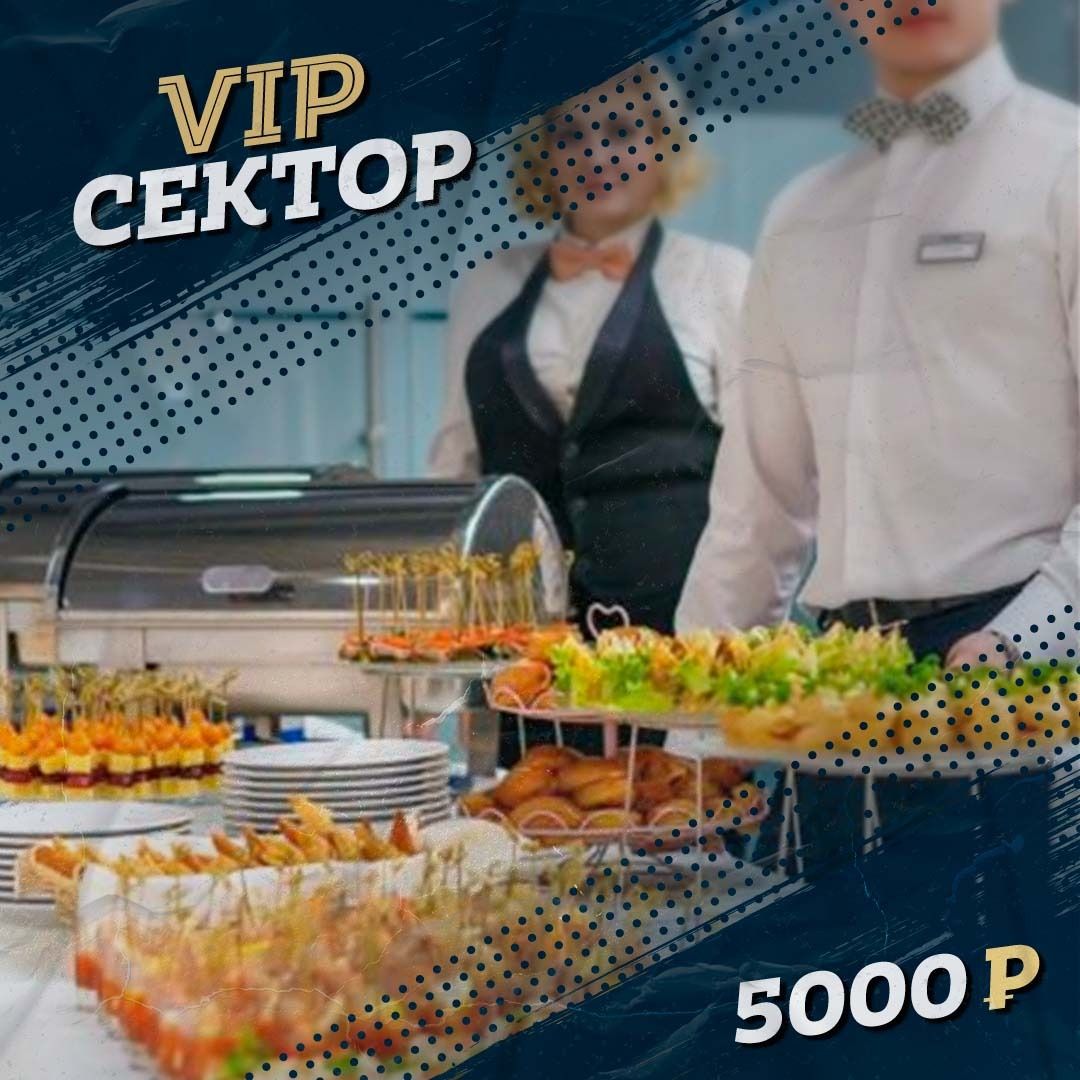 https://www.fc-baltika.ru/fan-aktiv/