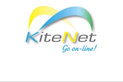 Спутниковый интернет KiteNet