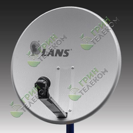 Антенна перфорированная офсетная LANS-65 (MS 6506 GS/AS)