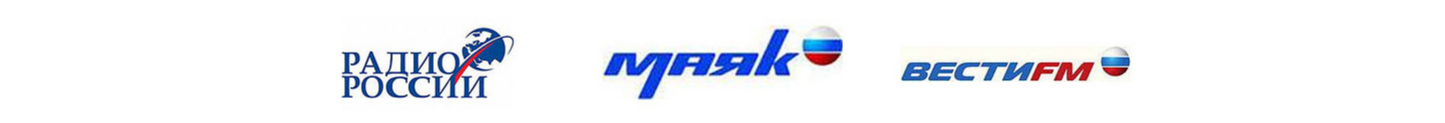 радиостанции ртрс-1