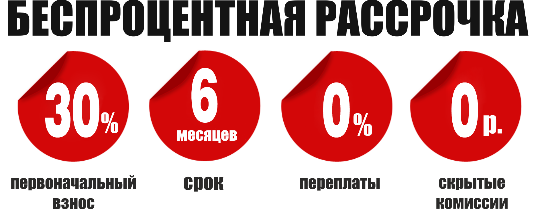 ГринТелеком - Обмен оборудования Триколор в Магнитогорске по честной цене