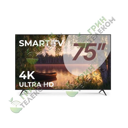 Телевизор Триколор 4K Ultra HD 75" SMART TV P75UH701