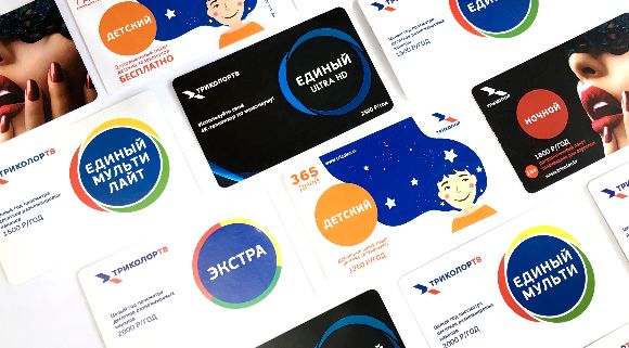 ГринТелеком спутниковое телевидение на Урале в Магнитогорске и Екатеринбурге