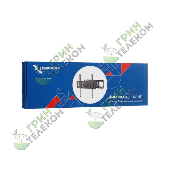 Кронштейн для ТВ Триколор AMM 1044B