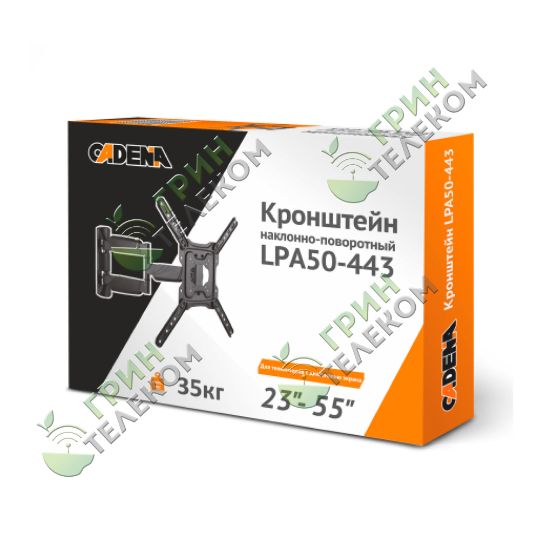 Кронштейн для ТВ Cadena LPA50-443