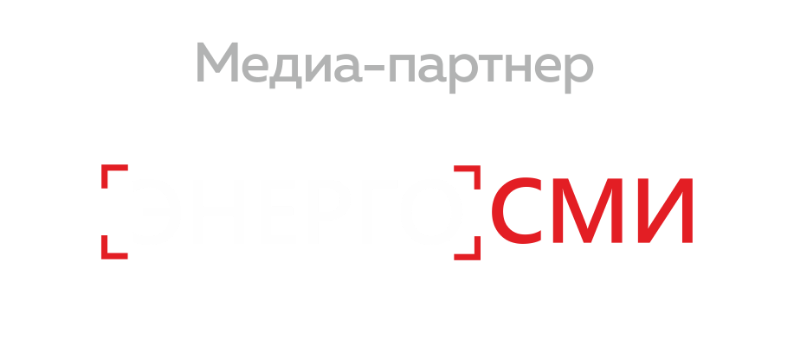ЭНЕРГОСМИ - медиа-партнер RusCableCLUB-2019