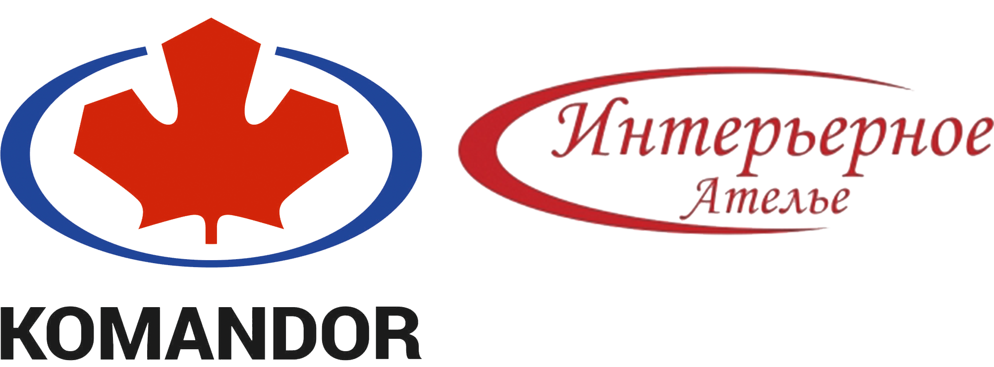 KOMANDOR | Интерьерное Ателье