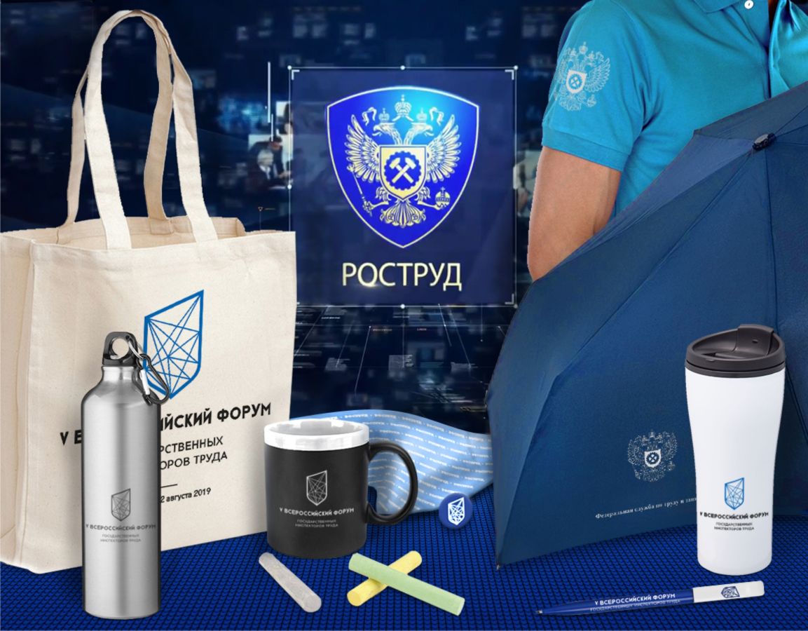 Мерч для Роструда