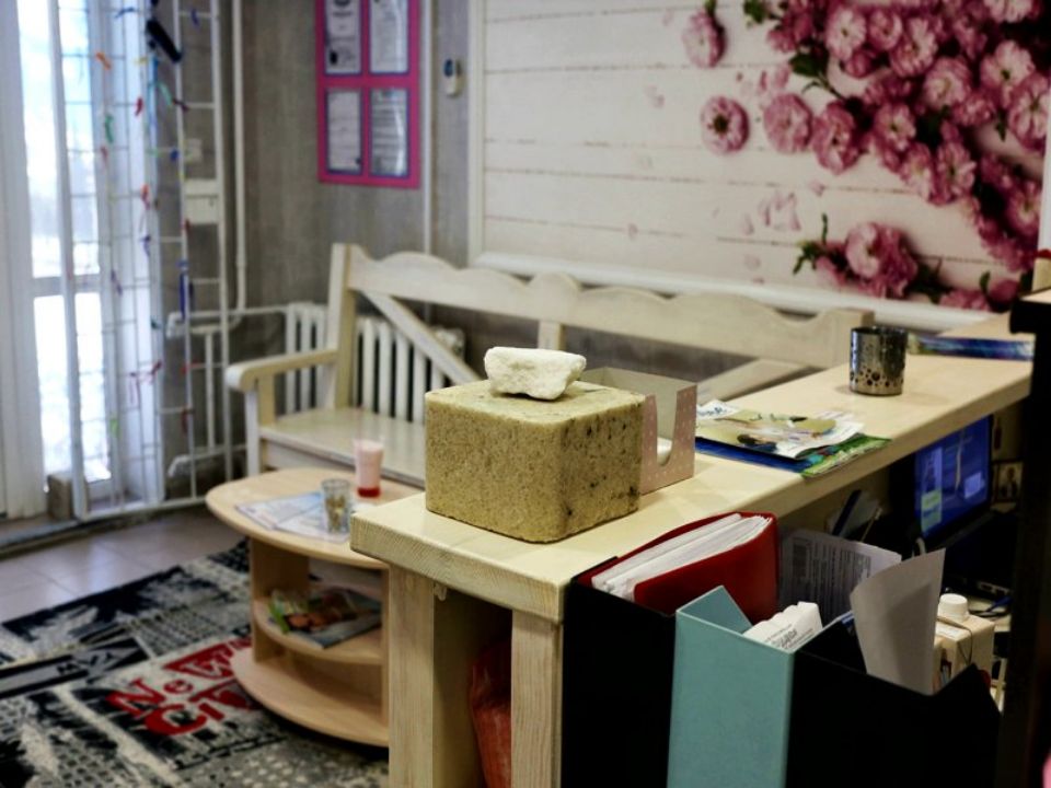 СОЛНЦЕ&СОЛЬ Тюмень