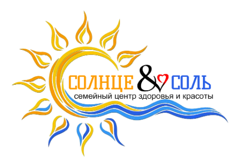 соляная пещера тюмень