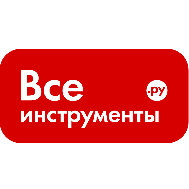 СваиПроф