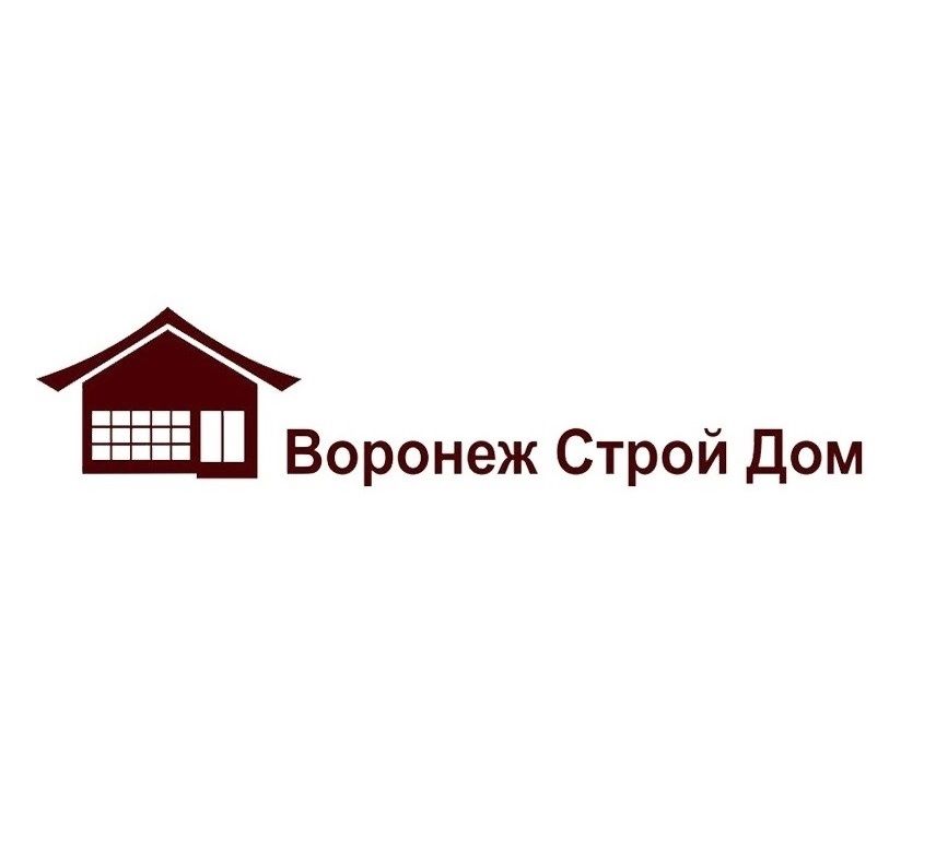 Строи воронеж