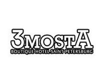 Отель "Три Моста"