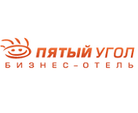 Отель "Пятый Угол"