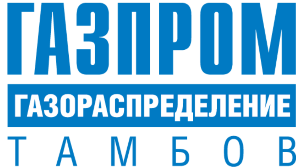 Межрегионгаз тамбов. Газпром газораспределение Барнаул. Газпром межрегионгаз Саранск. Логотип Газпром газораспределение Саратовская область. Газпром газораспределение Барнаул логотип.