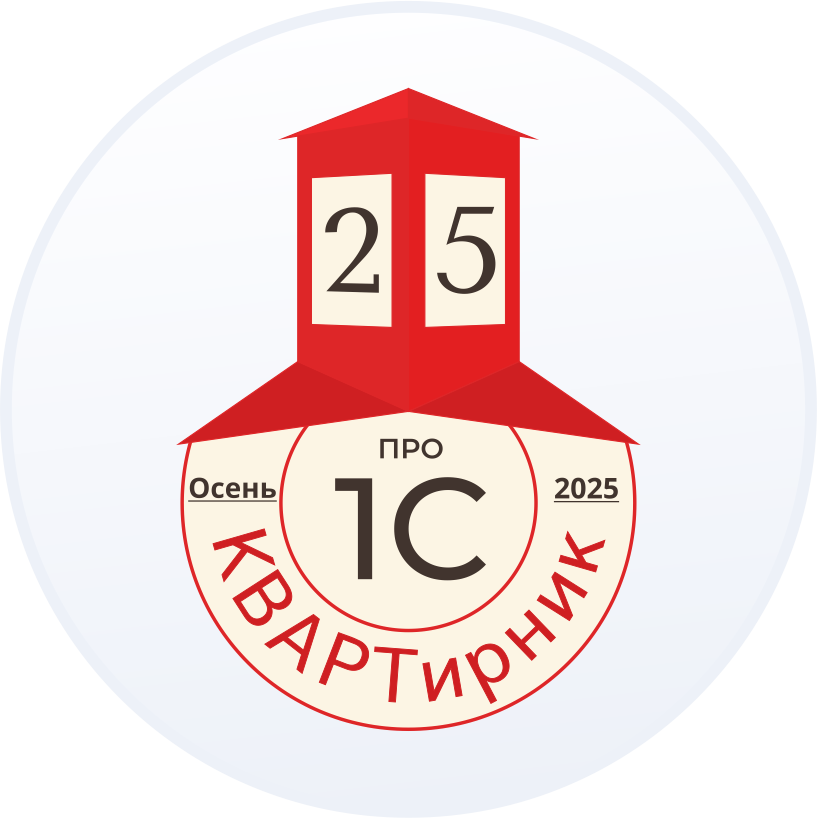 Нажмите, чтобы отредактировать изображение