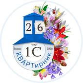 Нажмите, чтобы отредактировать изображение