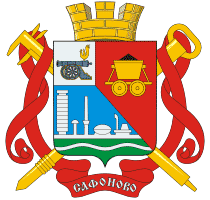 Сафоновский район