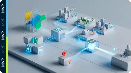 Запуск сайта, настройка CRM и Я.Метрики для агентства недвижимости