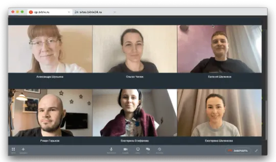 Как перенести бизнес на удаленку с Битрикс24 - видео звонки