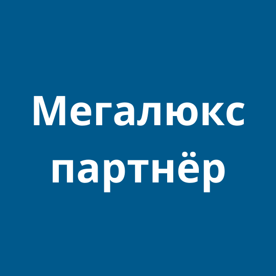 Работа водителем / курьером - Яндекс | Партнёр Мегалюкс