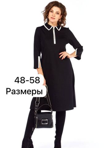 Набережные Челны, Агрыз, Азнакаево, Аксубаево, Алексеевское, Альметьевск, Апастово, Арск, Бавлы, Балтаси, Бугульма, Буинск, Старое Дрожжаное, Елабуга, Заинск, Зеленодольск, Большие Кайбицы, Казань, Камское Устье, Кукмор, Лениногорск, Мамадыш, Менделеевск, Мензелинск, Нижнекамск, Нурлат, Рыбная Слобода, Богатые Сабы, Болгар, Тетюши, Чистополь, Уруссу, Завьялово https://yandex.ru/maps/org/belorusskaya_odezhda_dlya_zhenshchin_orkhideya/179815652076/