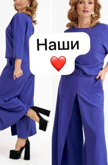 Набережные Челны, Агрыз, Азнакаево, Аксубаево, Алексеевское, Альметьевск, Апастово, Арск, Бавлы, Балтаси, Бугульма, Буинск, Старое Дрожжаное, Елабуга, Заинск, Зеленодольск, Большие Кайбицы, Казань, Камское Устье, Кукмор, Лениногорск, Мамадыш, Менделеевск, Мензелинск, Нижнекамск, Нурлат, Рыбная Слобода, Богатые Сабы, Болгар, Тетюши, Чистополь, Уруссу, Завьялово.