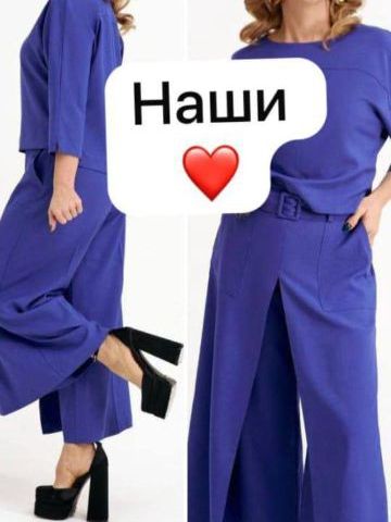 Набережные Челны, Агрыз, Азнакаево, Аксубаево, Алексеевское, Альметьевск, Апастово, Арск, Бавлы, Балтаси, Бугульма, Буинск, Старое Дрожжаное, Елабуга, Заинск, Зеленодольск, Большие Кайбицы, Казань, Камское Устье, Кукмор, Лениногорск, Мамадыш, Менделеевск, Мензелинск, Нижнекамск, Нурлат, Рыбная Слобода, Богатые Сабы, Болгар, Тетюши, Чистополь, Уруссу, Завьялово.