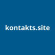 Kontakts.site | Одна ссылка на все контакты