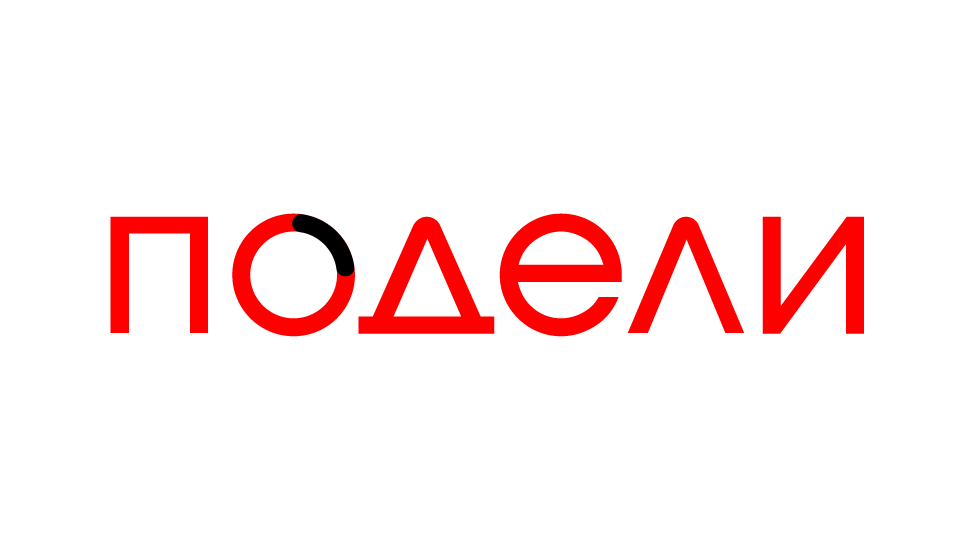 Оплатить частями. Доставка по России