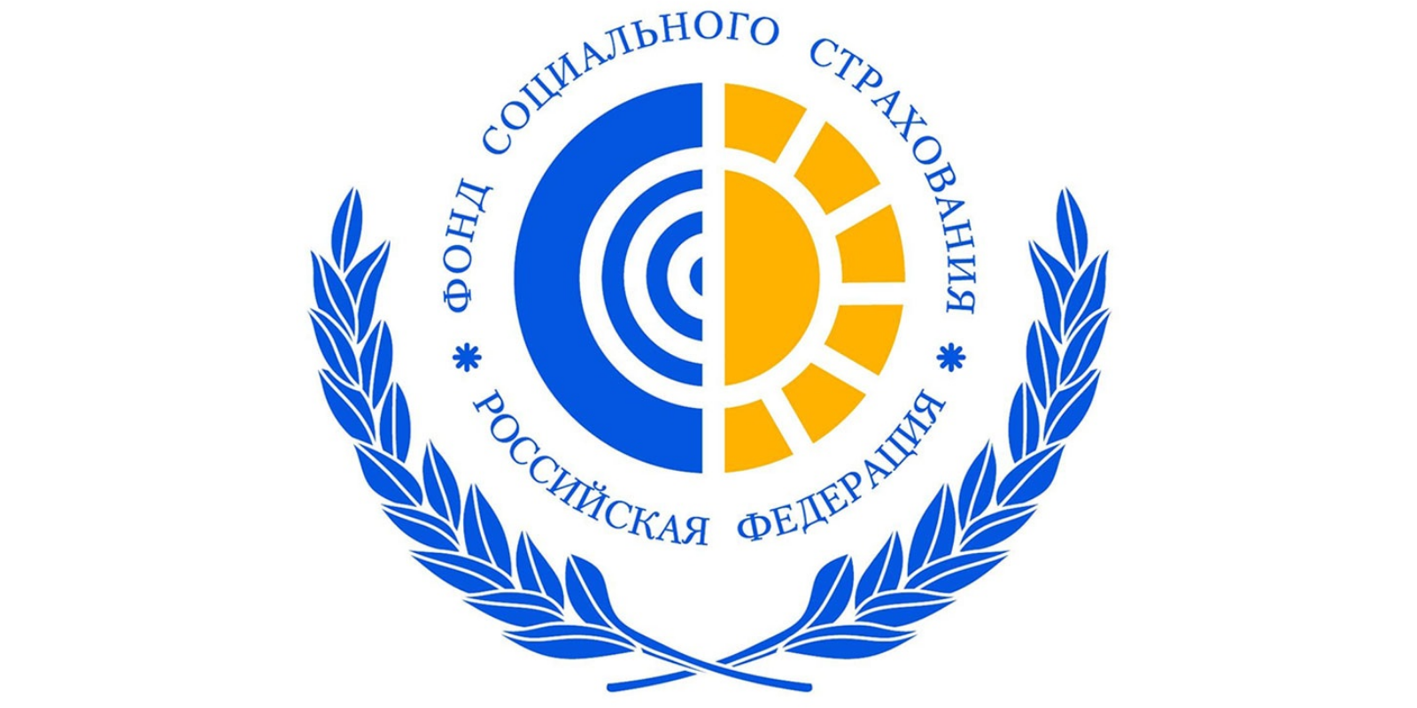 Проведение предупредительных мер по охране труда (СОУТ, производственный контроль и обучение охране труда) возможно за счёт средств Фонда Социального Страхования. Финансовое обеспечение предупредительных мер проводится в соответствии с приказом Минтруда России от 10.12.2012 N 580н "Об утверждении Правил финансового обеспечения предупредительных мер по сокращению производственного травматизма и профессиональных заболеваний работников и санаторно-курортного лечения работников, занятых на работах с вредными и (или) опасными производственными факторами".