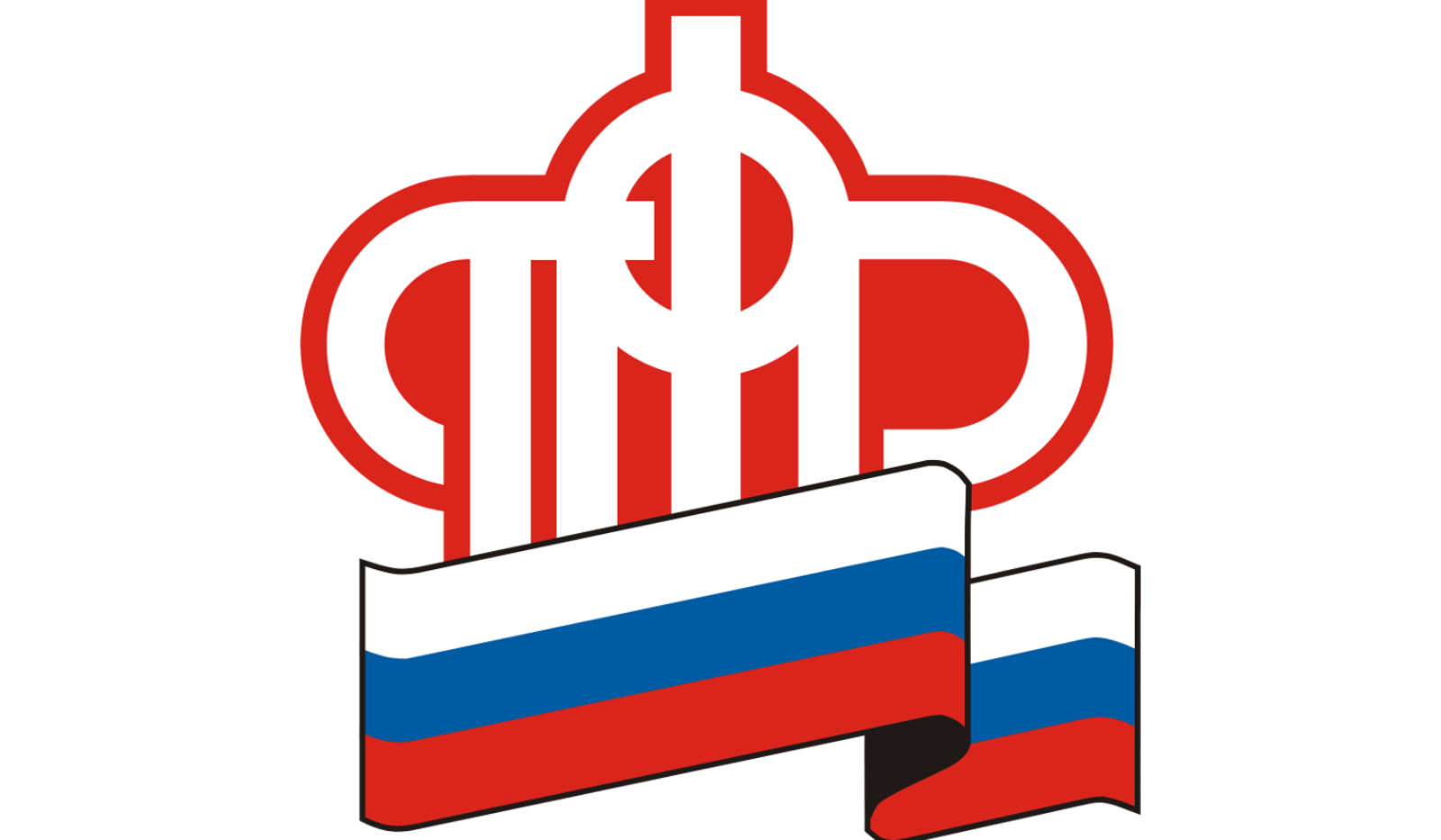 СОУТ помогает снизить тарифы ПФР (до 9% отчислений на дополнительный страховой тариф).