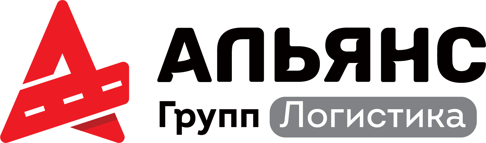 лого Альянс-Групп