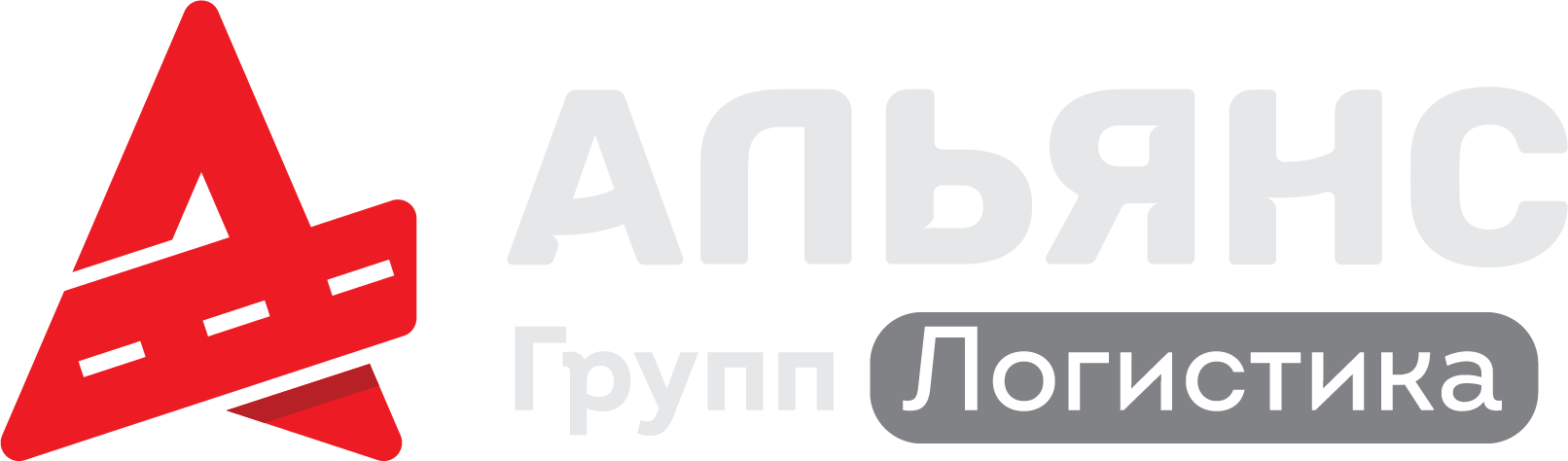 ТК Альянс Групп