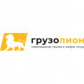 ГРУЗОЛИОН™ (ООО "УП ТРАНСПОРТ")