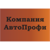 АвтоТрансЛидер, ООО