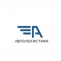 ООО "АвтоЛогистика"