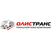 ООО "ОЛИСТРАНС"