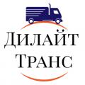 ООО" Дилайт Транс"