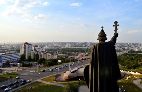 NSP в Белгороде