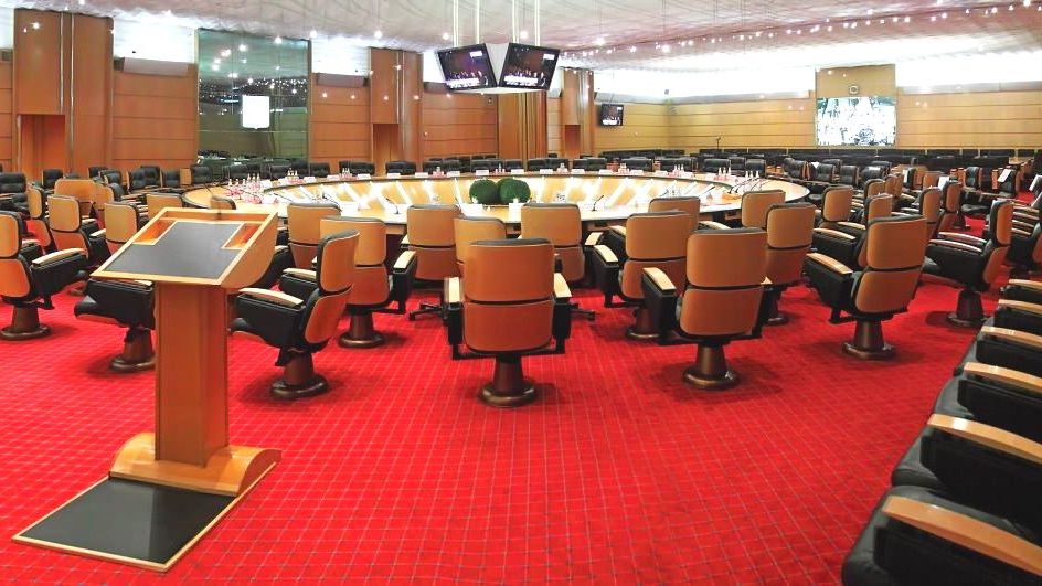 Совет Федерации ФС РФ, ул. Новый Арбат, 19