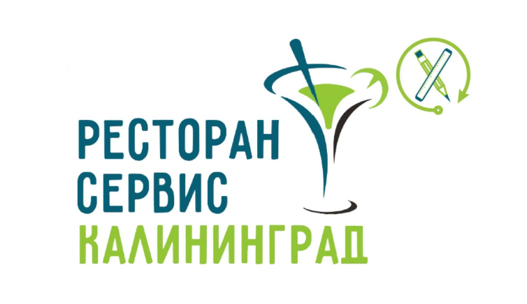 Логотип компании Калининград Ресторан Сервис — клиент CSS61, внедрение Битрикс24
