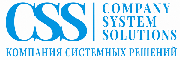 Логотип Компании Системных Решений (CSS) — партнер Битрикс24
