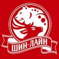 Шин-Лайн